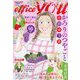 office you (オフィス ユー) 2023年 10月号 [雑誌]