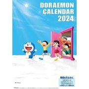 ドラえもん2024カレンダー [カレンダー]