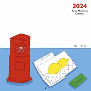 安西水丸 カレンダー 2024 [カレンダー]