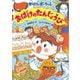 おばけのたんじょうび(おばけのポーちゃん〈14〉) [全集叢書]