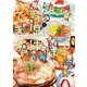 ハラがへっては育児はできぬ〈2〉 [単行本]