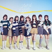 アイドルなんかじゃなかったら