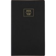 2024年 手帳 1月始まり No.101 ニューダイアリー アルファ 3 （黒） 手帳判 ウィークリー [2024年1月始まり 手帳]