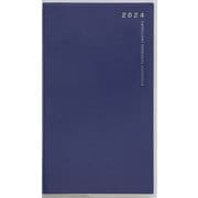 2024年 手帳 1月始まり No.267 リベルデュオ 7 （ヴィンテージ・インディゴ） 手帳判 マンスリー [2024年1月始まり 手帳]