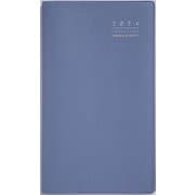 2024年 手帳 1月始まり No.307 リベル インデックス 7 月曜始まり （ペールブルー） 手帳判 マンスリー [2024年1月始まり 手帳]
