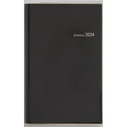 2024年 手帳 1月始まり No.146 ビジネス手帳 〈小型版〉 7 （黒） 手帳判 ウィークリー [2024年1月始まり 手帳]