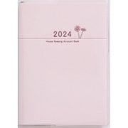 2024年 手帳 1月始まり No.34 Petit Kakeibo（プチ家計簿） （ピンク）  週計 [2024年1月始まり 手帳]