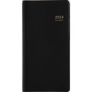 2024年 手帳 1月始まり No.76 ニューダイアリー 7 （黒） 手帳判 ウィークリー [2024年1月始まり 手帳]