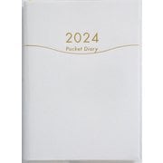 2024年 手帳 1月始まり No.8 ポケットダイアリー（1ページ1日タイプ） [2024年1月始まり 手帳]