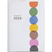 2024年 手帳 1月始まり No.17 ポケット新日記（ポケットダイアリー） [2024年1月始まり 手帳]