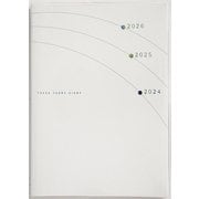 2024年 手帳 1月始まり No.18 3年日記 [2024年1月始まり 手帳]