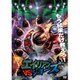 エイリアンVSジョーズ [DVD]