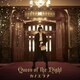 カノエラナ／Queen of the Night