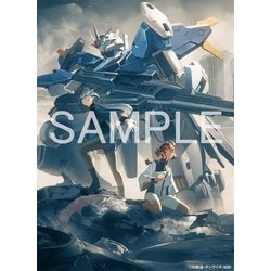 ヨドバシ.com - 『機動戦士ガンダム 水星の魔女』画集 通販