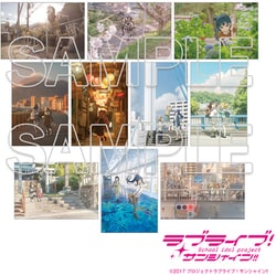 ヨドバシ.com - 『ラブライブ！サンシャイン！！』Find Our 沼津