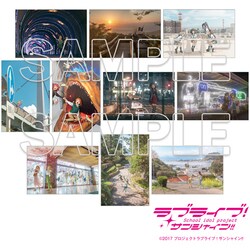 ヨドバシ.com - 『ラブライブ！サンシャイン！！』Find Our 沼津