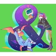&疾走