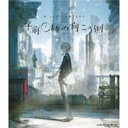 叶 1st Concert「午前0時の向こう側」通常版 [Blu-ray Disc]