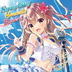 Symphony Sounds Record 2023 ～from 2008 to 2022～ [CD]