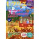 レクリエ　２０２３　１１・１２月(別冊家庭画報) [ムックその他]