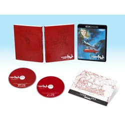 ヨドバシ.com - 宇宙戦艦ヤマト 劇場版 4Kリマスター [UltraHD Blu-ray