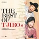 T字路s／THE BEST OF T字路s