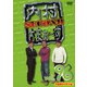 内村さまぁ～ず SECOND vol.96 [DVD]