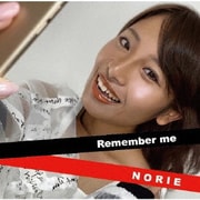 Remember me