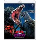 ゴジラvsビオランテ 4Kリマスター [Blu-ray Disc]