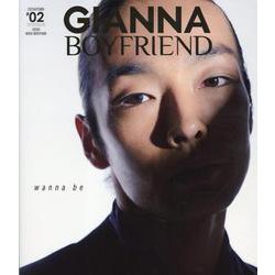 GIANNA BOYFRIEND ＃02(メディアパルムック) [ムックその他]