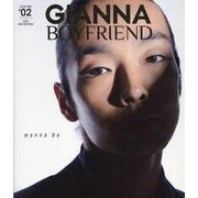GIANNA BOYFRIEND ＃02(メディアパルムック) [ムックその他]