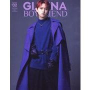 GIANNA BOYFRIEND ＃02　SPECIAL EDITION(メディアパルムック) [ムックその他]