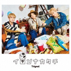 Trignal／イロンナカタチ