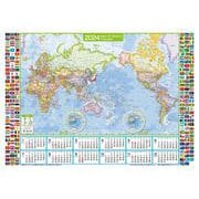 壁に貼る地図カレンダー・世界全図 2024(カレンダー) [カレンダー]