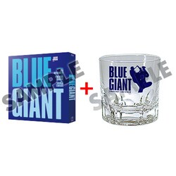 ヨドバシ.com - BLUE GIANT スペシャル・エディション ロックグラス付 初回生産限定版 [Blu-ray Disc] 通販【全品無料配達】