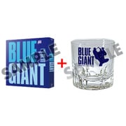 BLUE GIANT スペシャル・エディション ロックグラス付 初回生産限定版 [Blu-ray Disc]