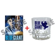 BLUE GIANT スタンダード・エディション ロックグラス付限定版 [DVD]