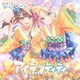 みらくらぱーく!／アイデンティティ