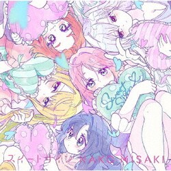 岬なこ／スイートサイン (TVアニメ『君のことが大大大大大好きな100人の彼女』EDテーマ)