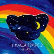 COALAMODE.3 ~Blue Moment~