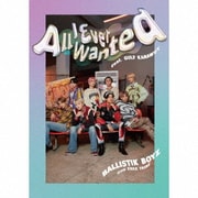 All I Ever Wanted feat.GULF KANAWUT