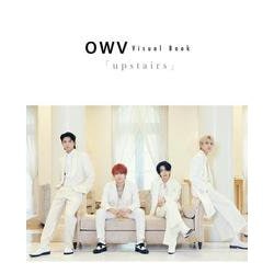 OWV Visual Book「upstairs」 [単行本]
