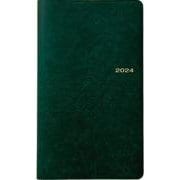 2162　SANNO地図入り・実用ブロックメモ（グリーン）（2024年版1月始まり手帳）<2024年版>(SANNO DIARY) [ムックその他]