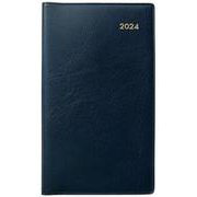 2214　SANNOマンスリー（紺）（2024年版1月始まり手帳）<2024年版>(SANNO DIARY) [ムックその他]