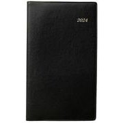 2221　SANNOマンスリー・ブロックタイプ（黒）（2024年版1月始まり手帳）<2024年版>(SANNO DIARY) [ムックその他]