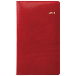 2224　SANNOマンスリー・ブロックタイプ（赤）（2024年版1月始まり手帳）<2024年版>(SANNO DIARY) [ムックその他]