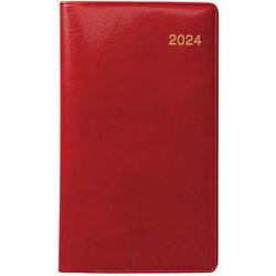 2232　SANNOマンスリー・ネオ（赤）（2024年版1月始まり手帳）<2024年版>(SANNO DIARY) [ムックその他]