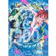 ゾン100～ゾンビになるまでにしたい100のこと～<１５>(サンデーGXコミックス) [コミック]