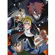 BORUTO-ボルト- NARUTO NEXT GENERATIONS DVD-BOX17 【迷宮遊戯編/サスケ烈伝/コード襲来編】 [DVD]