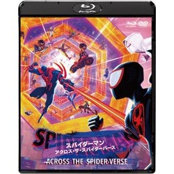 ヨドバシ.com - スパイダーマン:アクロス・ザ・スパイダーバース [Blu